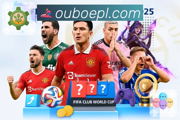 欧博官网活动图