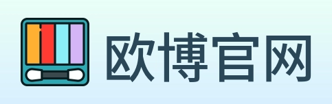 欧博官网 logo